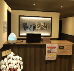 Bodysh 阪急茨木店