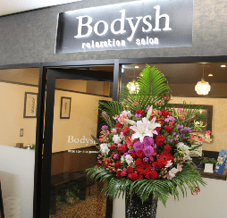 Bodysh なんばスカイオ店