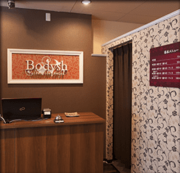 Bodysh 難波2号店