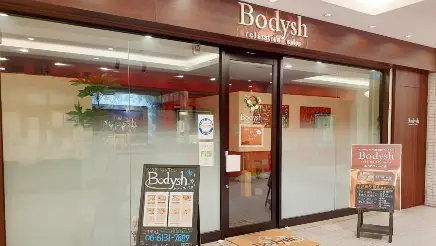 天王寺のアロマオイルリンパマッサージBodysh(ボディッシュ)あべのウォーク店 エントランス