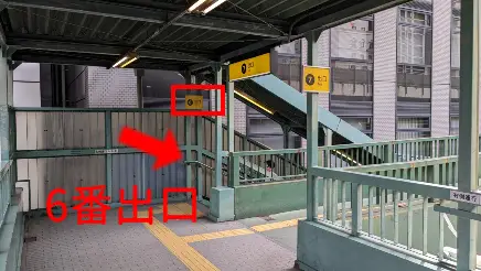 江坂駅からBodysh江坂店までの道順3