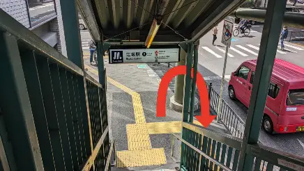 江坂駅からBodysh江坂店までの道順4