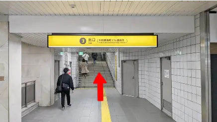 南森町駅から南森町店までの道順2