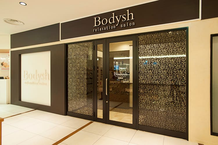 大阪梅田・茶屋町のアロマオイルリンパトリートメントBodyshNU茶屋町店