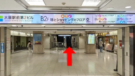 北新地駅から梅田本店までの道順2