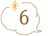 特徴6