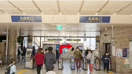 西宮北口駅からアクタ西宮北口店までの道順1
