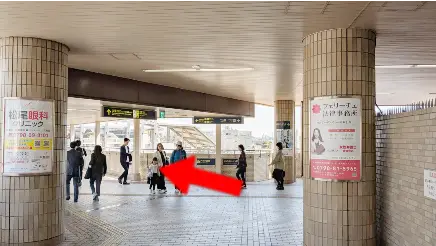 西宮北口駅からアクタ西宮北口店までの道順3