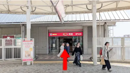 西宮北口駅からアクタ西宮北口店までの道順5