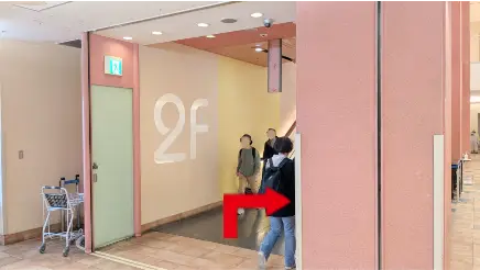 西宮北口駅からアクタ西宮北口店までの道順7