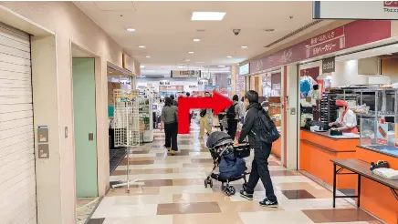 西宮北口駅からアクタ西宮北口店までの道順7