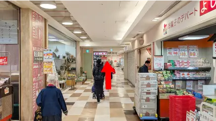 西宮北口駅からアクタ西宮北口店までの道順7