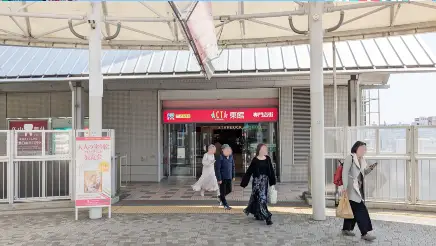 西宮北口マッサージBodysh（ボディッシュ）アクタ西宮北口店 西宮北口駅からすぐの好立地！