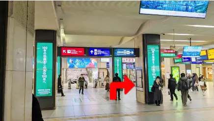 JR京橋駅から京橋店までの道順2