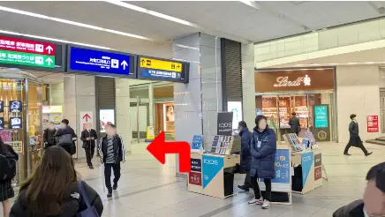 JR京橋駅から京橋店までの道順3