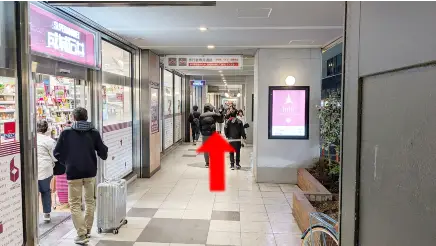 JR京橋駅から京橋店までの道順5