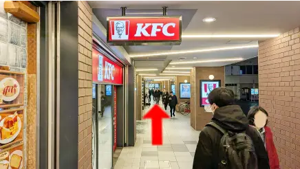 JR京橋駅から京橋店までの道順6