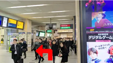 京阪線京橋駅中央改札口から京橋店までの道順1