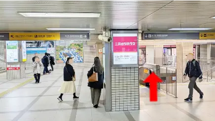 京阪線京橋駅片町口から京橋店までの道順1