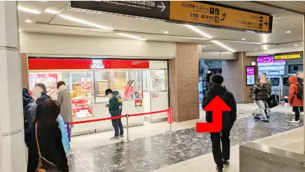京阪線京橋駅片町口から京橋店までの道順3
