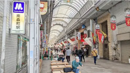 南森町のマッサージBodysh（ボディッシュ）南森町店 南森町駅からすぐの好立地！