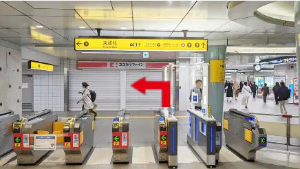 南森町駅から南森町店までの道順1