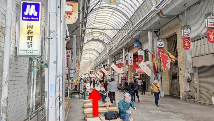 南森町駅から南森町店までの道順4