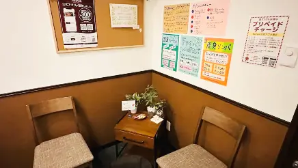 南森町駅のマッサージサロン Bodysh（ボディッシュ）南森町店 リラックススペースのイメージ