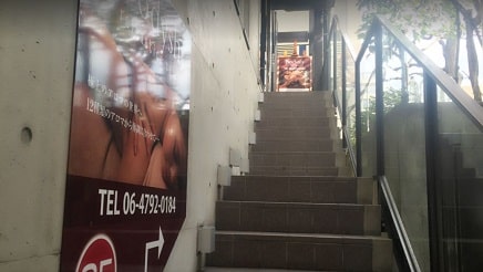 天満橋のマッサージサロンBodysh(ボディッシュ)天満橋店 エントランス