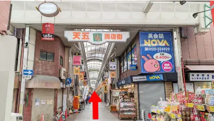 天神橋筋六丁目駅からの道順3