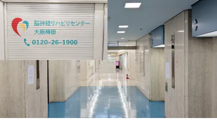 御堂筋線梅田駅から梅田本店までの道順11